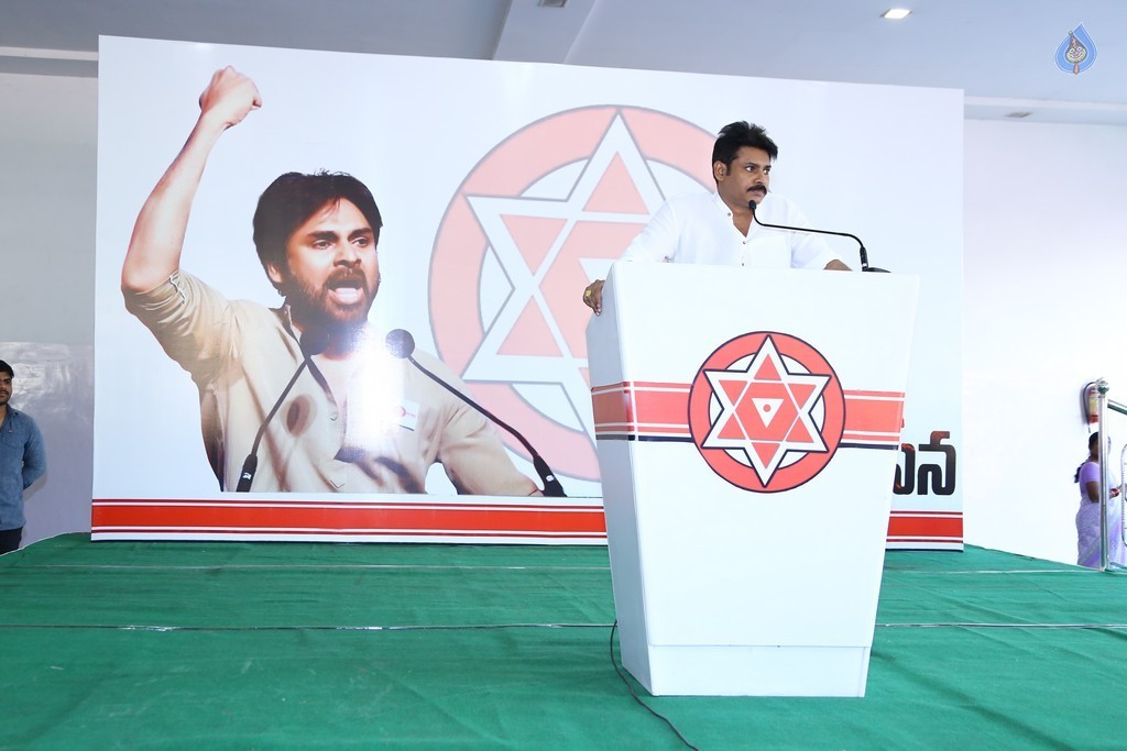 Pawan Kalyan Jana Sena Press Meet - 22 / 46 photos