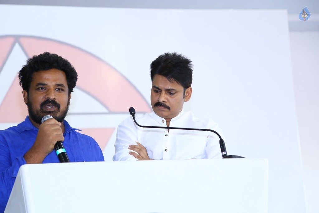 Pawan Kalyan Jana Sena Press Meet - 28 / 46 photos