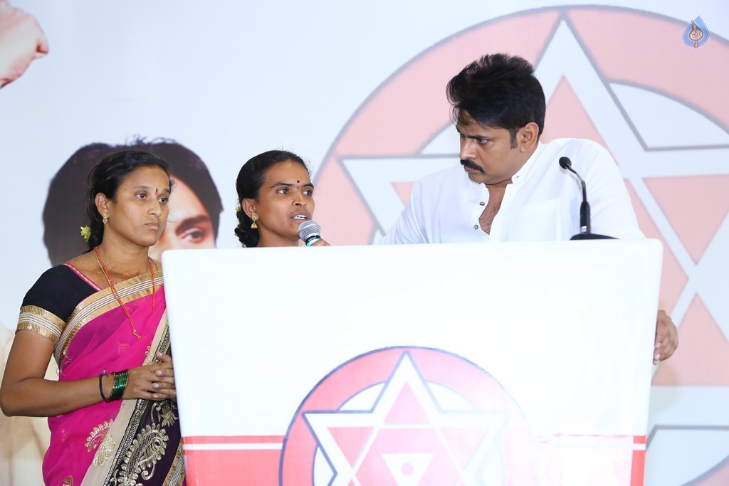 Pawan Kalyan Jana Sena Press Meet - 30 / 46 photos