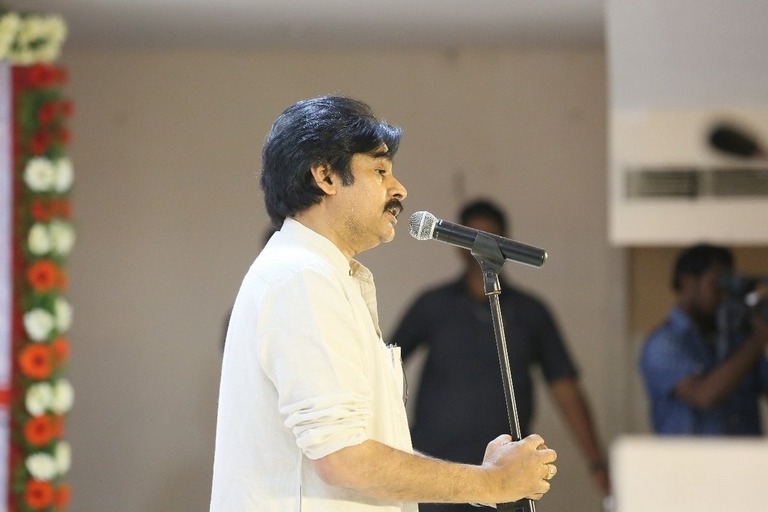 Pawan Kalyan Janasena Cadre Meet At Rajamahendravaram - 1 / 7 photos