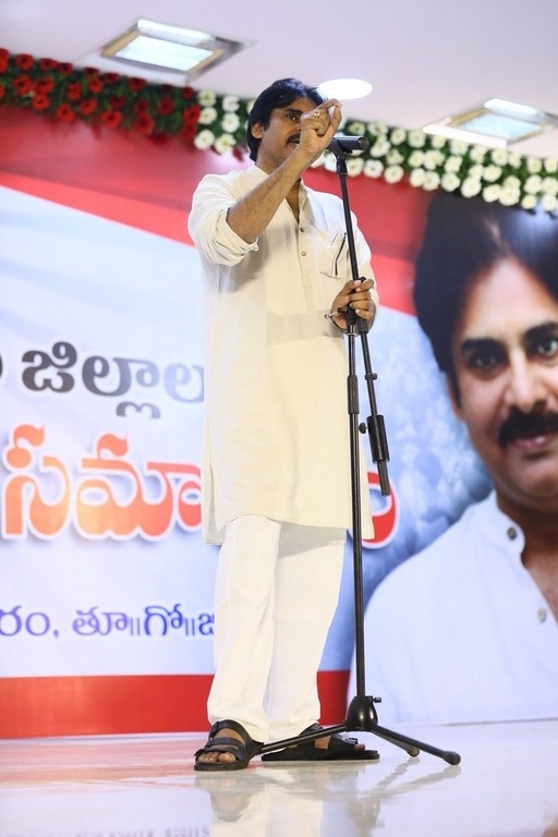 Pawan Kalyan Janasena Cadre Meet At Rajamahendravaram - 2 / 7 photos