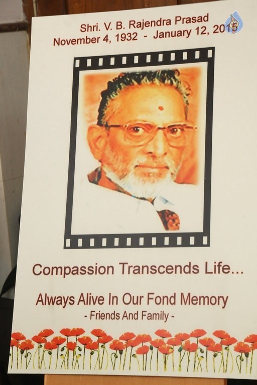 Pooja Sankeerthanalu Album Launch - 21 / 100 photos