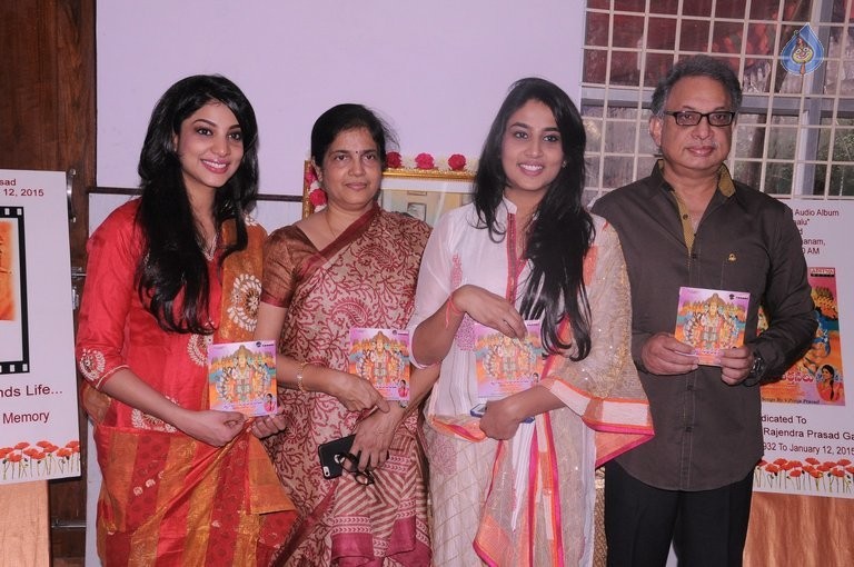 Pooja Sankeerthanalu Album Launch - 35 / 100 photos