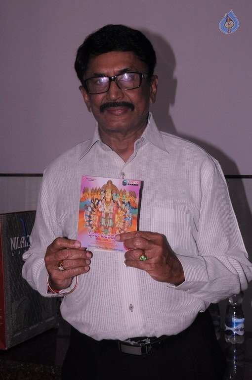 Pooja Sankeerthanalu Album Launch - 40 / 100 photos