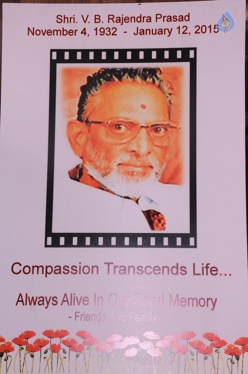 Pooja Sankeerthanalu Album Launch - 51 / 100 photos