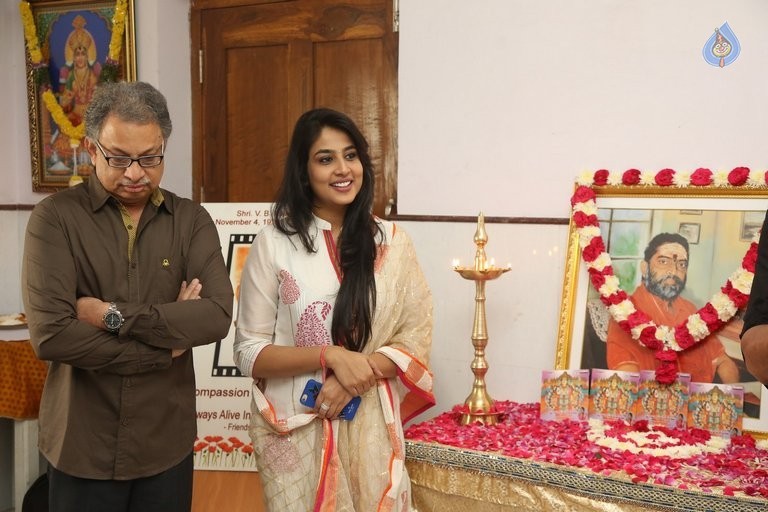 Pooja Sankeerthanalu Album Launch - 57 / 100 photos