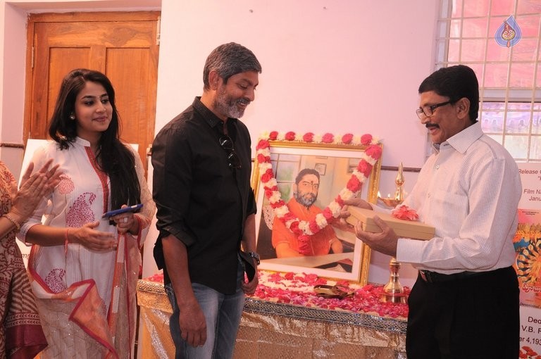 Pooja Sankeerthanalu Album Launch - 61 / 100 photos