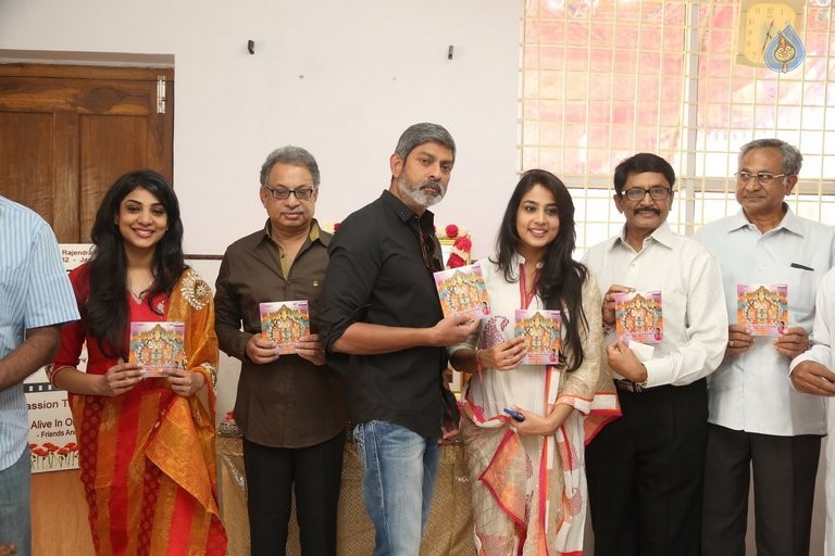 Pooja Sankeerthanalu Album Launch - 76 / 100 photos