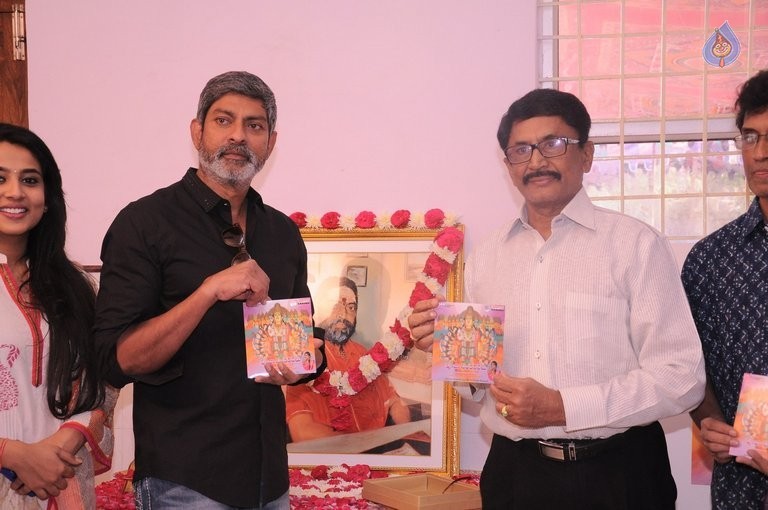 Pooja Sankeerthanalu Album Launch - 82 / 100 photos