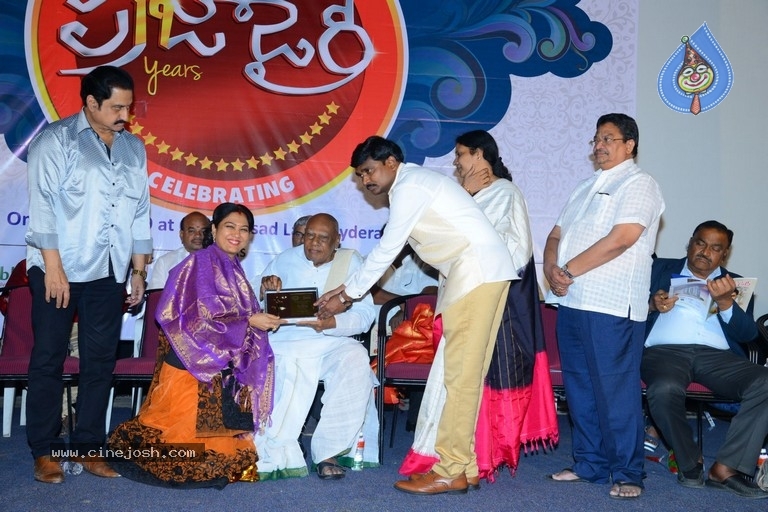 Praja Diary Film Awards Photos - 4 / 42 photos
