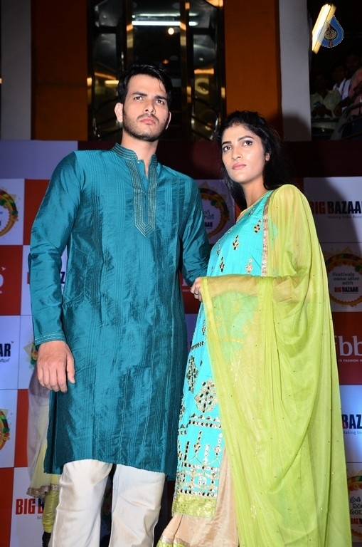 Pranita Subhash Launches FBB Dasara Collection - 27 / 42 photos