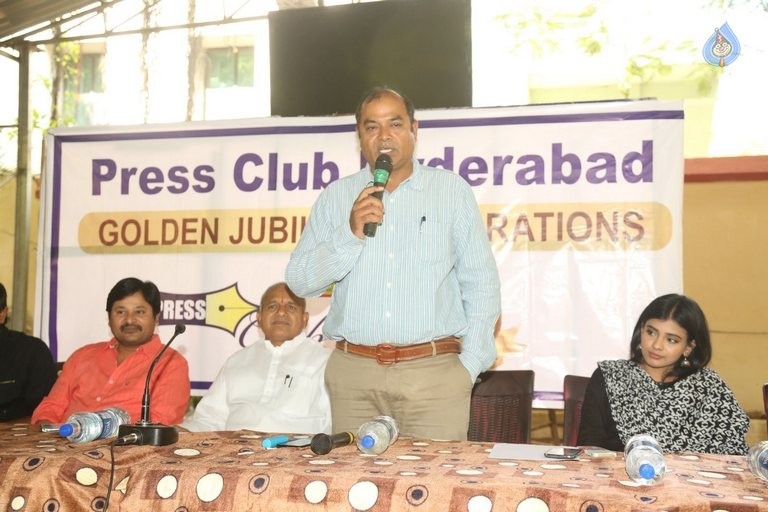 Press Club Golden Jubilee Celebrations - 7 / 54 photos