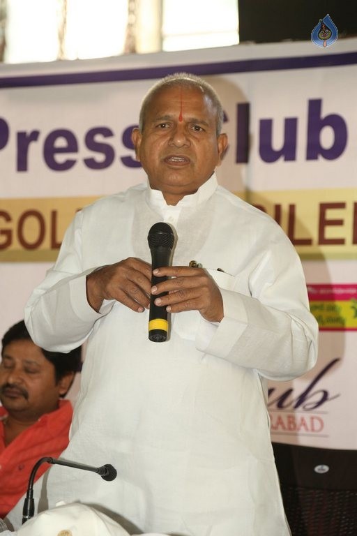 Press Club Golden Jubilee Celebrations - 11 / 54 photos