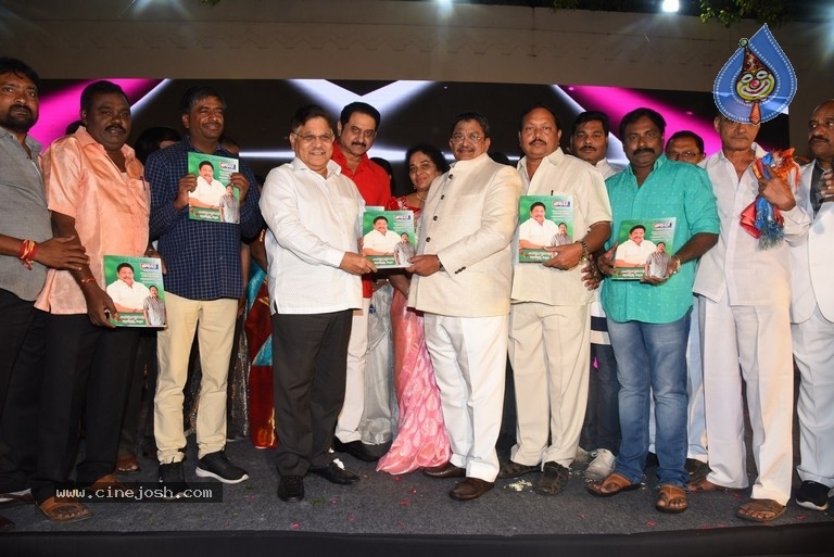 Producer C. Kalyan Birthday Celebrations - 42 / 223 photos