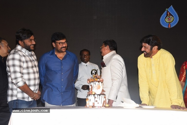 Producer C. Kalyan Birthday Celebrations - 66 / 223 photos