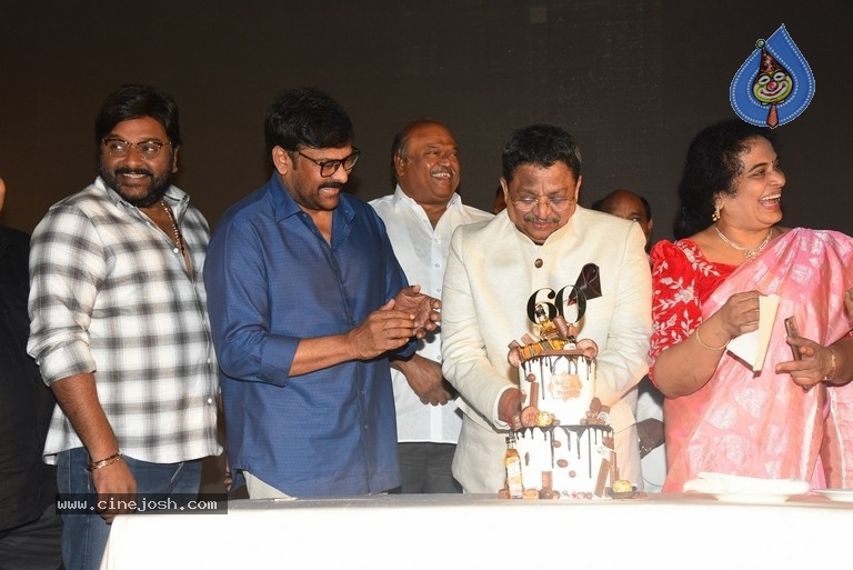 Producer C. Kalyan Birthday Celebrations - 73 / 223 photos