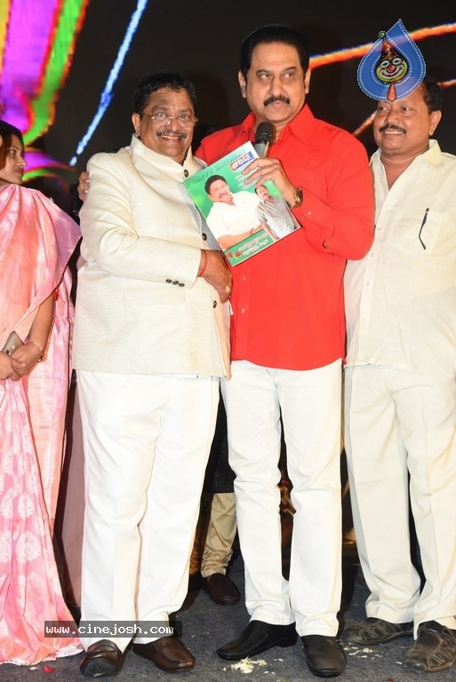 Producer C. Kalyan Birthday Celebrations - 77 / 223 photos