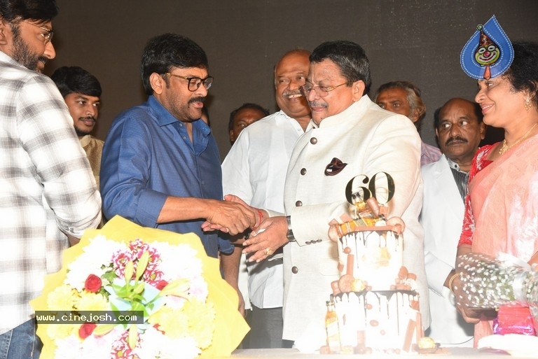 Producer C. Kalyan Birthday Celebrations - 119 / 223 photos