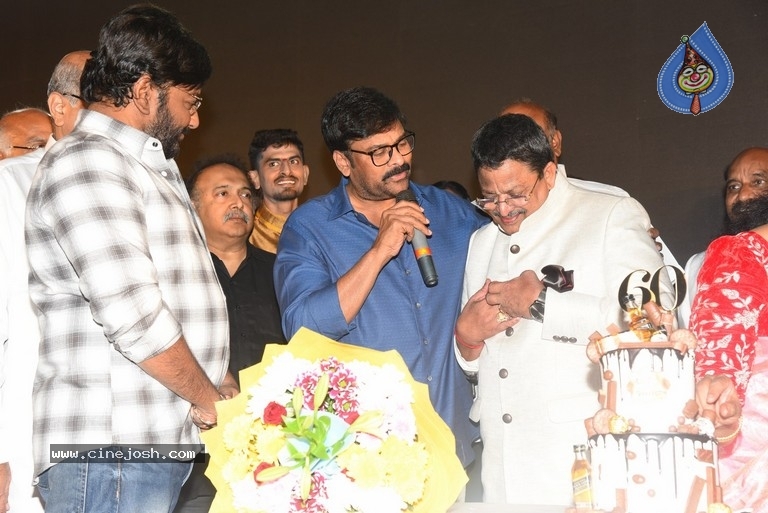 Producer C. Kalyan Birthday Celebrations - 184 / 223 photos