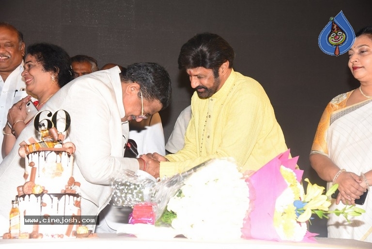 Producer C. Kalyan Birthday Celebrations - 192 / 223 photos