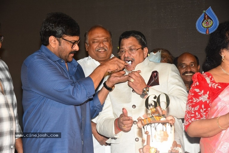 Producer C. Kalyan Birthday Celebrations - 193 / 223 photos