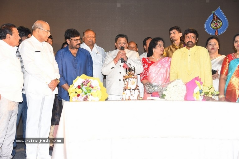 Producer C. Kalyan Birthday Celebrations - 208 / 223 photos