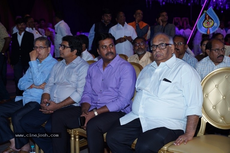 Producer Lakshman Son Ujjwal Engagement Photos - 30 / 38 photos