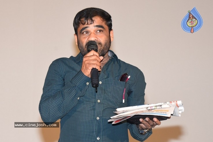 Producer Sk Basheed Press Meet - 11 / 16 photos