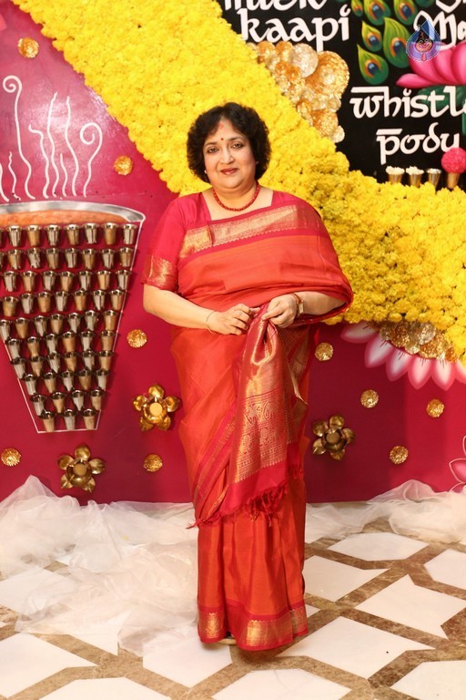 Radhika Sarathkumar Daughter Rayane Sangeet Photos - 2 / 24 photos