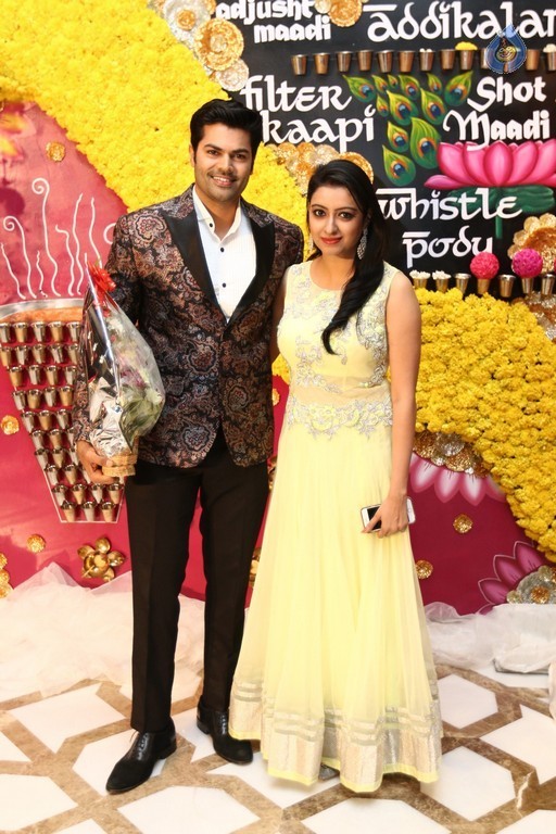 Radhika Sarathkumar Daughter Rayane Sangeet Photos - 3 / 24 photos