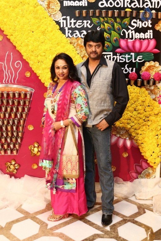 Radhika Sarathkumar Daughter Rayane Sangeet Photos - 7 / 24 photos