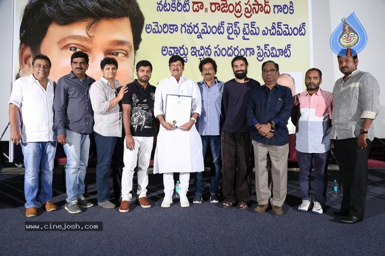 Rajendra Prasad Lifetime Achievement Award PM - 27 / 35 photos