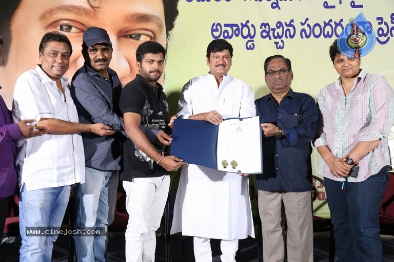 Rajendra Prasad Lifetime Achievement Award PM - 32 / 35 photos
