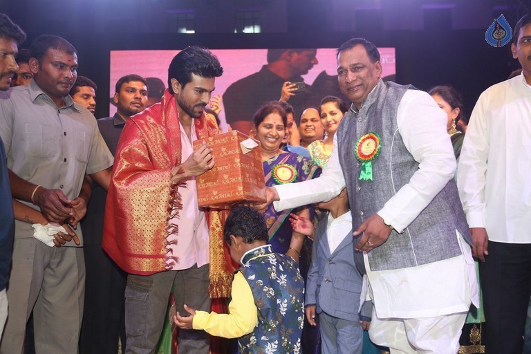 Ram Charan at Malla Reddy Engineering College - 51 / 62 photos