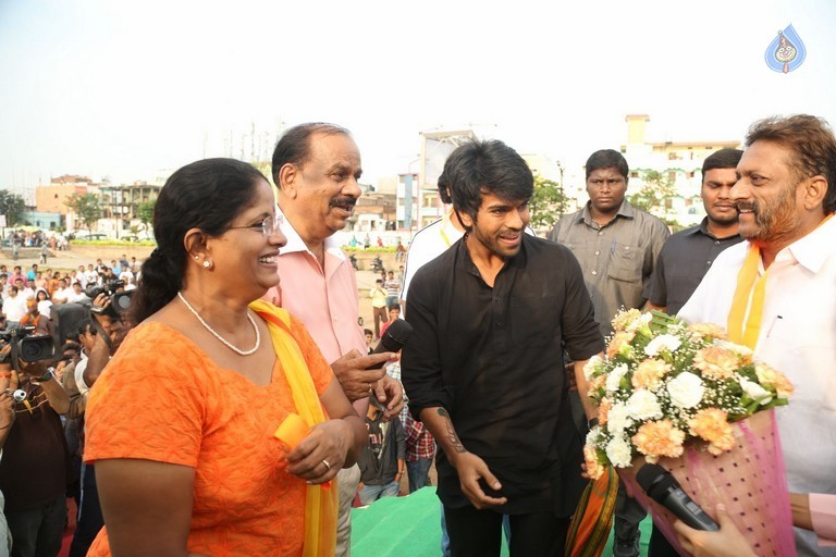 Ram Charan at World Sight Day Walk - 60 / 63 photos