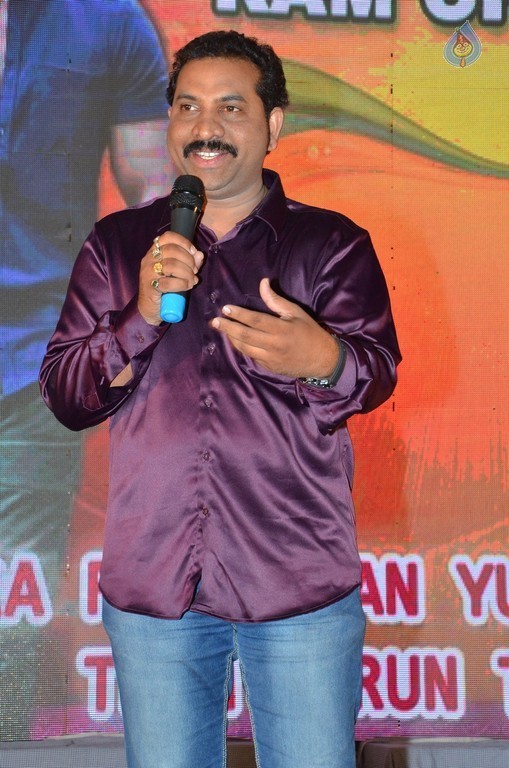 Ram Charan Birthday Celebrations - 20 / 49 photos