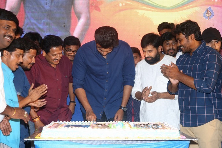 Ram Charan Birthday Celebrations - 24 / 49 photos
