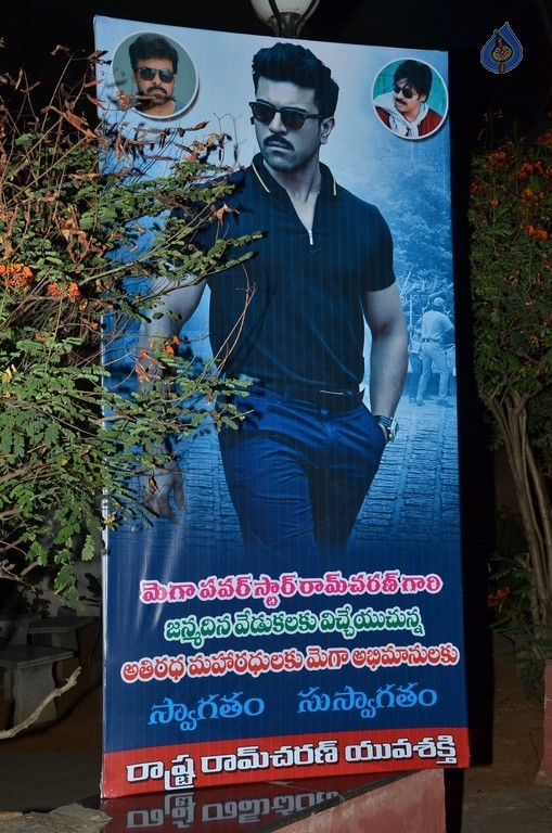 Ram Charan Birthday Celebrations - 37 / 49 photos