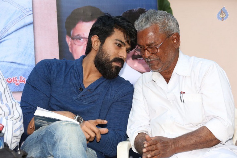 Ram Charan Launches Mega Chiranjeevitam Book - 5 / 82 photos