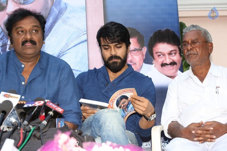 Ram Charan Launches Mega Chiranjeevitam Book - 8 / 82 photos