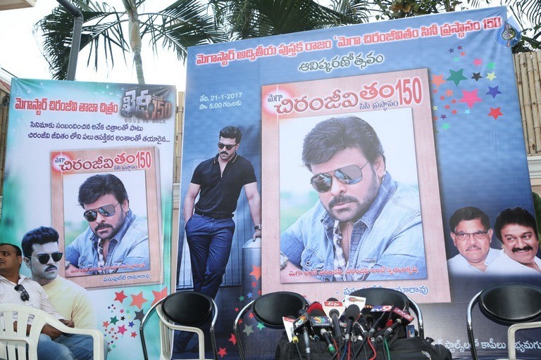 Ram Charan Launches Mega Chiranjeevitam Book - 16 / 82 photos