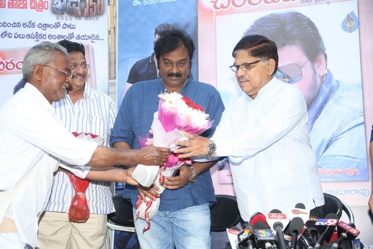 Ram Charan Launches Mega Chiranjeevitam Book - 43 / 82 photos