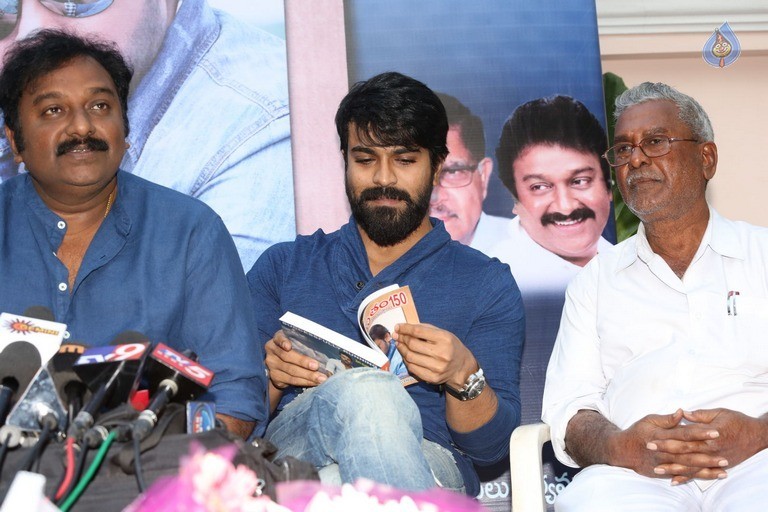 Ram Charan Launches Mega Chiranjeevitam Book - 44 / 82 photos