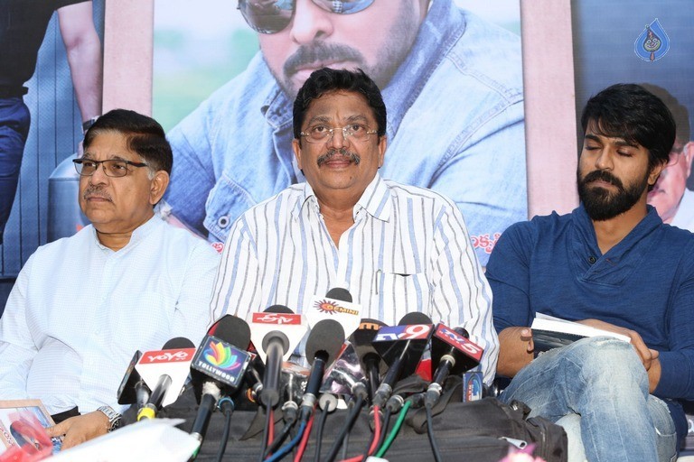 Ram Charan Launches Mega Chiranjeevitam Book - 51 / 82 photos