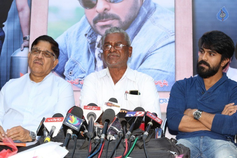 Ram Charan Launches Mega Chiranjeevitam Book - 62 / 82 photos