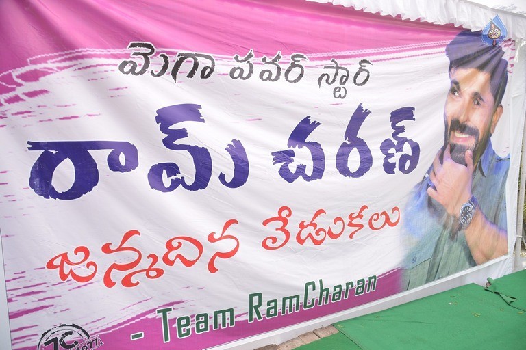 Ramcharan Birthday Celebrations at Chiranjeevi Blood Bank - 36 / 42 photos