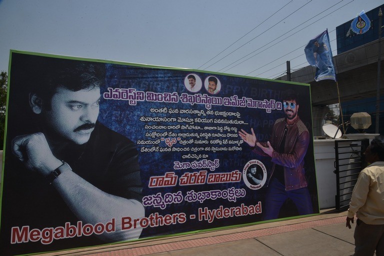 Ramcharan Birthday Celebrations at Chiranjeevi Blood Bank - 40 / 42 photos