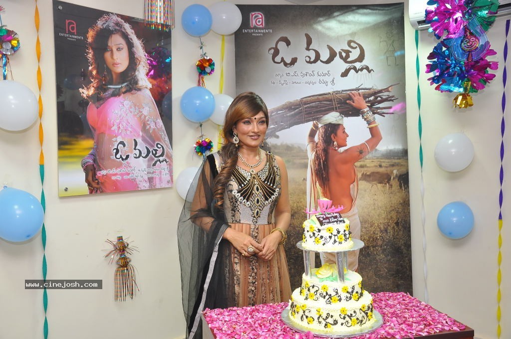 Ramya Sri Birthday Celebrations - 54 / 68 photos