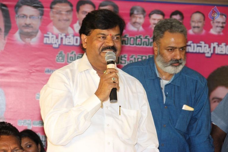 RK Goud Abhinandana Sabha Photos - 8 / 21 photos