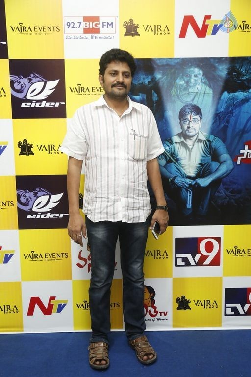 Sahasam Seyara Dimbhaka Premiere Show Photos - 7 / 30 photos